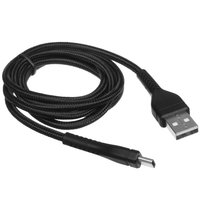 Kabel DEXP USB Type-C - USB Type-A qora
