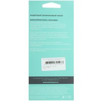 BoraSCO для Xiaomi REDMI 15C/ POCO C85