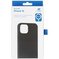 KEYRON Silicone Origin для Apple iPhone 15