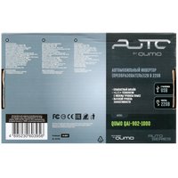 Инвертор QUMO QAI-902-1000