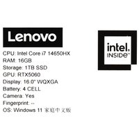 16" Ноутбук Lenovo Legion Y7000P черный