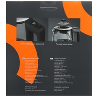 Электр чайнек Reoka RKEK-14T