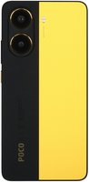 6.67" Смартфон POCO X7 Pro 256 ГБ желтый