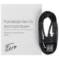 Портативная колонка Fiero Tune FR20, черный