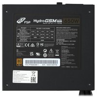 Блок питания FSP HYDRO GSM LITE PRO 650W [PPA6505801] черный