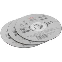 Диск отрезной Aceline CDM0420-3