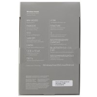 Мышь беспроводная KEYRON WM-MS003  зеленый