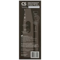 Электрическая зубная щетка CS Medica CS-466-M серый