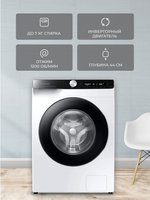 Стиральная машина Samsung WW70AG6S23ATLP белый
