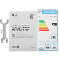 Холодильник Side by Side   LG GC-L257CBEV черный
