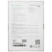6" Электронная книга Digma tome серый