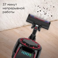 Вертикальный пылесос  РЕДМОНД VH1313  красный