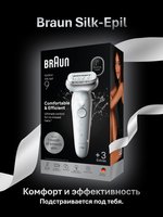 Эпилятор Braun S9 SES 9-030