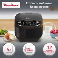 Мультиварка Moulinex Simply cook MK622832 черный