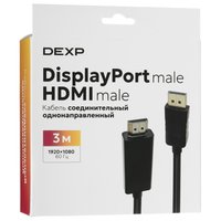 Кабель однонаправленный DEXP HDMI - DisplayPort, 3 м