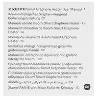 Тепловентилятор Xiaomi Smart Graphene Heater EU