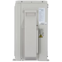 Кондиционер   Haier HSU-09HFDN303/R3(SDB)/25
