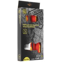 Набор отверток BERGER BG1065