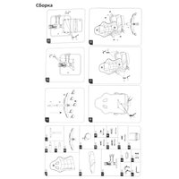 Компьютерное кресло Aceline RB-008 F черный