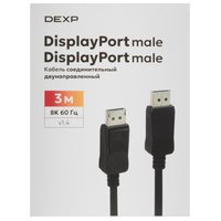 DEXP DisplayPort - DisplayPort, 3 м