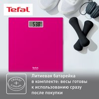 Весы Tefal Premiss PP1403V0 розовый