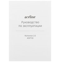 Колонки Aceline ASP110 черный