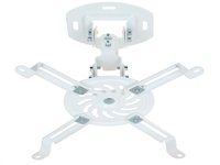 Крепление для проекторов DEXP PM-15W