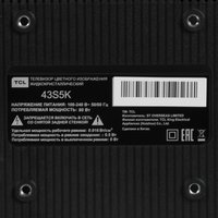 43" (109 см) Телевизор TCL 43S5K черный