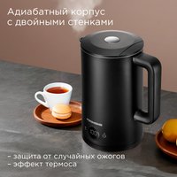 Электр чайнек РЕДМОНД KM245