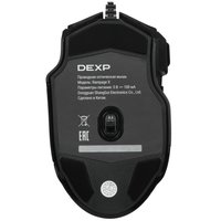 Клавиатура+мышь+ковер DEXP Rampage X черный