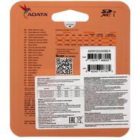 Карта памяти ADATA Premier Pro SDXC 512 ГБ [ASDX512GUI3V30S-R]