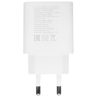 Сетевое зарядное устройство DEXP IET25CD белый