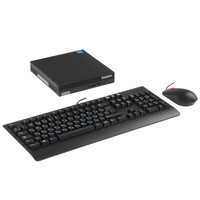 Мини ПК Lenovo ThinkCentre M70q Gen 5 Tiny [12TESKR400] — фото 1
