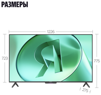 55" (139 см) Телевизор Яндекс ТВ Станция Бейсик YNDX-00076 черный