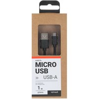 Cable Aceline micro USB-B - USB Type-A black 1 m