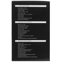 Колонки DEXP R610 черный