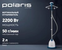 Отпариватель Polaris PGS 2230VA белый