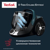 Пылесос  Tefal X-Trem Cyclonic Effitech TW7C71EA черный