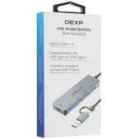 USB splitter DEXP DUH-DHLB035