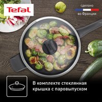 Сотейник Tefal Ultimate G2683372
