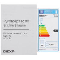 Комбинацияланган меш DEXP M25-1W