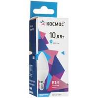 Комплект светодиодных ламп Космос LkecLED10.5wCNE1445