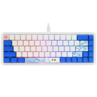Игровая клавиатура Red Square Alumix 68 белая RSQ-20059