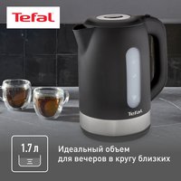 Электрочайник Tefal Snow KO330830 черный