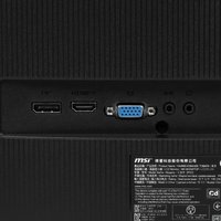27" Монитор MSI PRO MP275 E2 черный