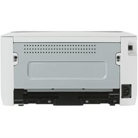 Принтер лазерный Canon imageCLASS LBP6030