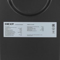 Стиральная машина DEXP WF-10C2M серый