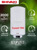 Electric water heater SHIVAKI SHD WH 2.0 100
