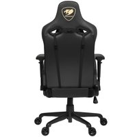 Компьютерное кресло Cougar OUTRIDER S Royal черный