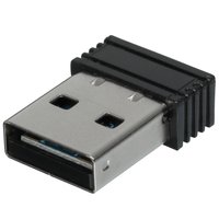 Цифровой блок  беспроводная Aceline AN-ZM0
